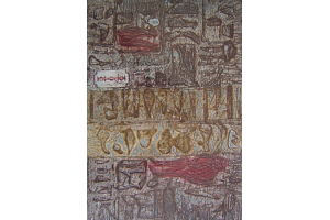 Konec šastných dnů 